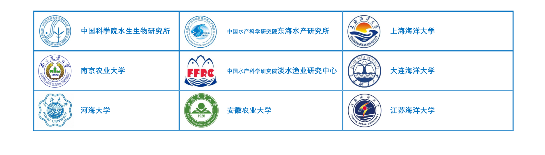新建 Microsoft Word 文档 (3).png